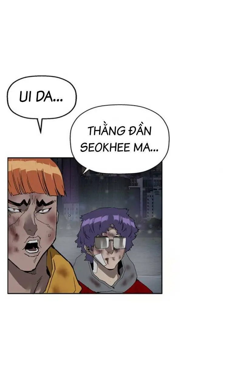 Chapter 249
