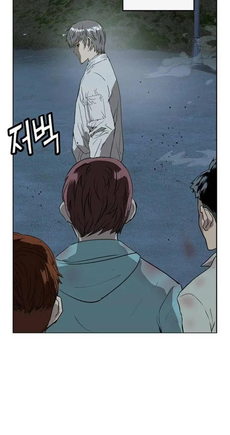 Chapter 249