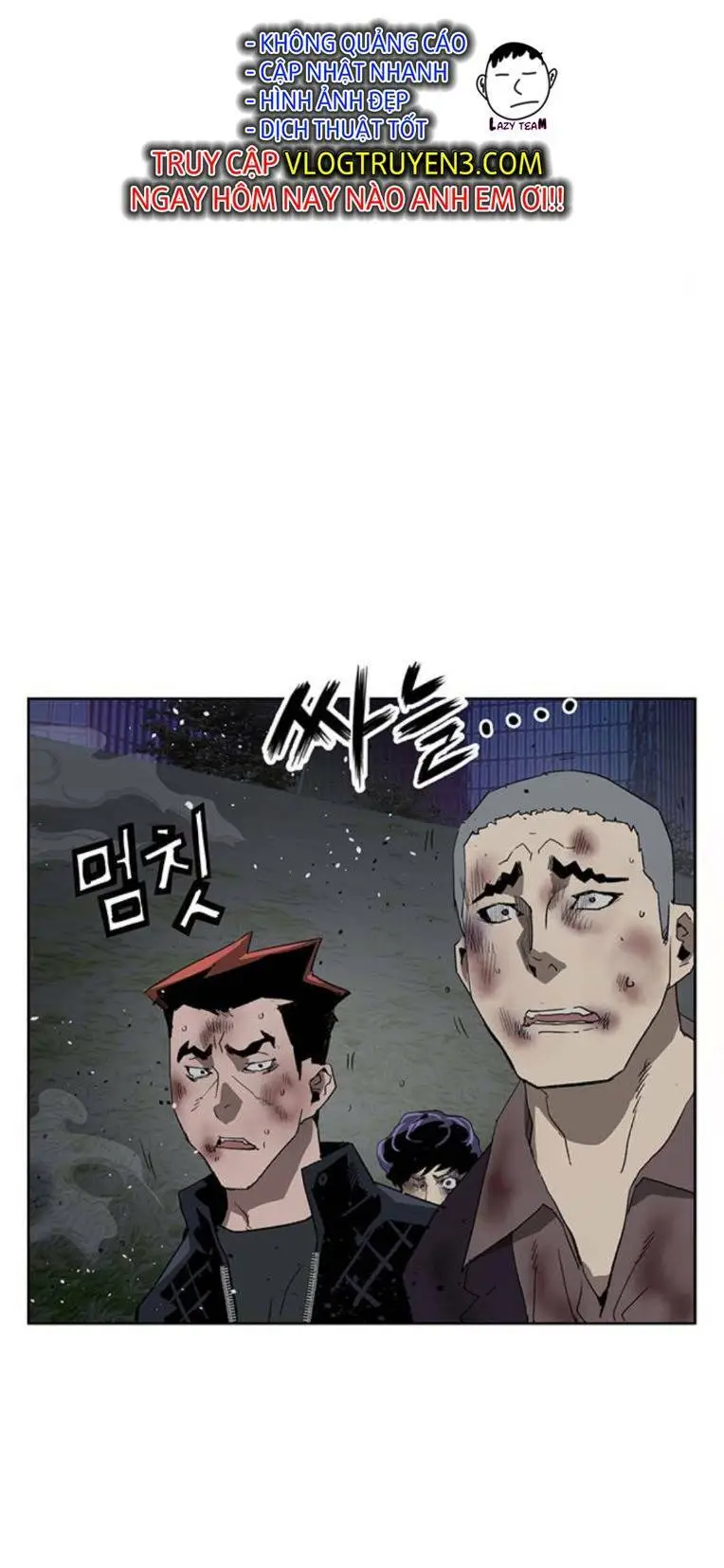 Chapter 249