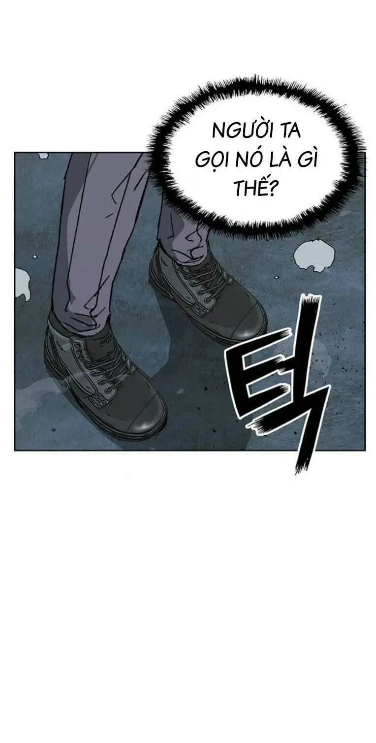 Chapter 249