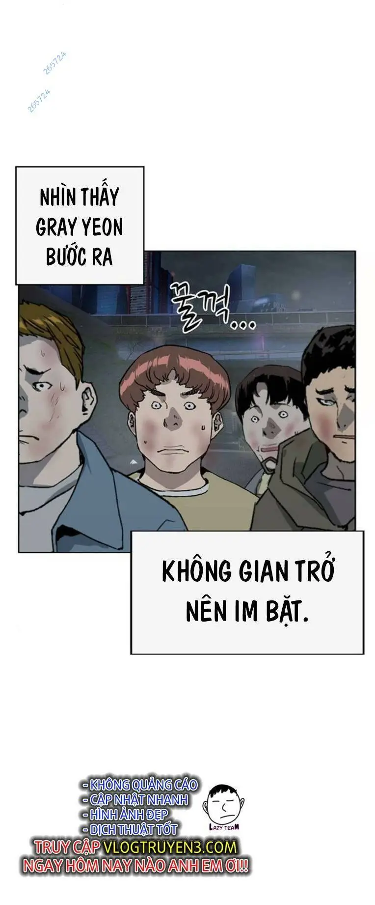 Chapter 249