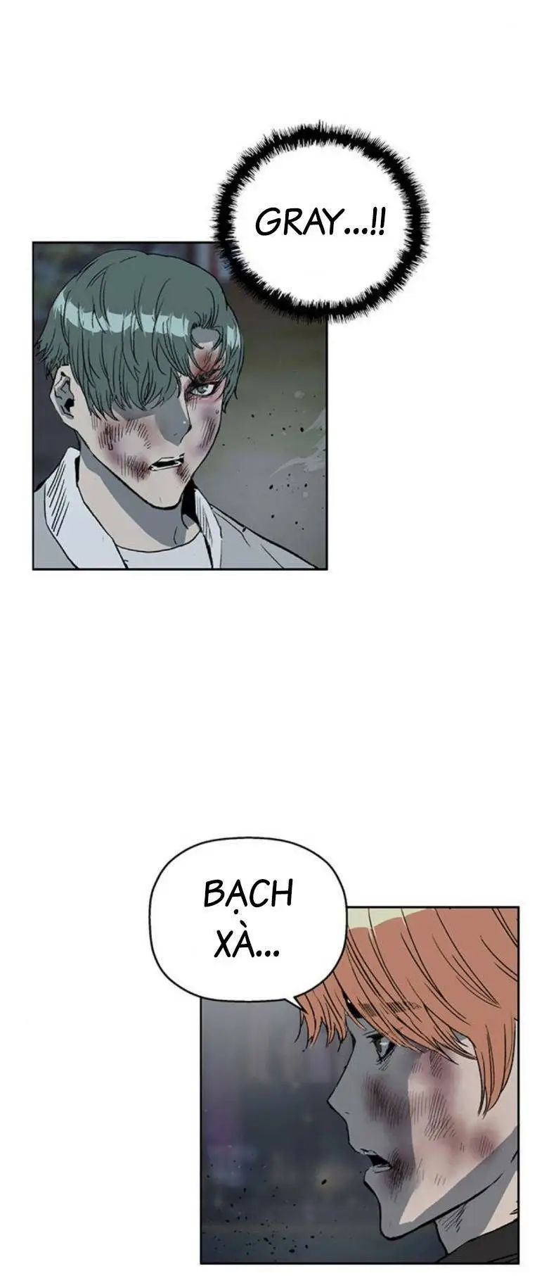 Chapter 249