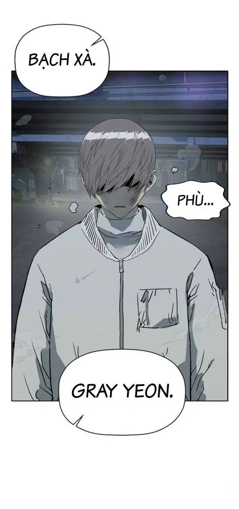 Chapter 249