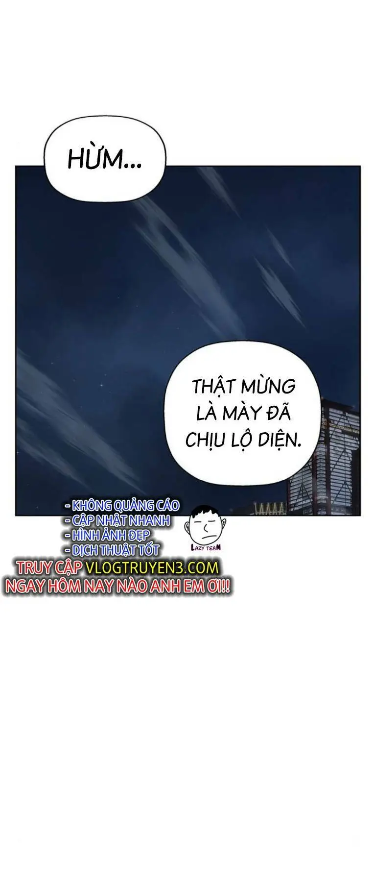 Chapter 249