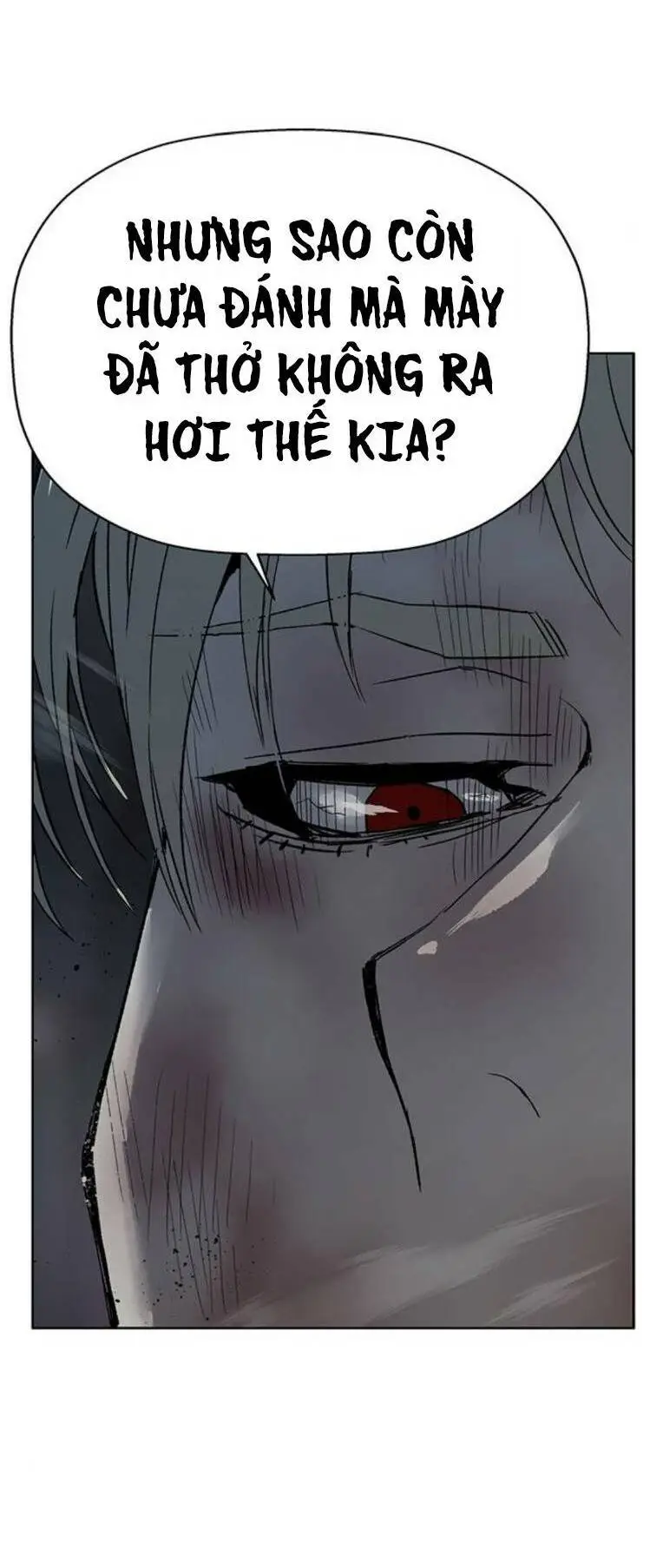 Chapter 249