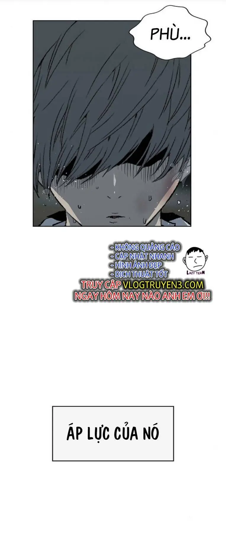 Chapter 249