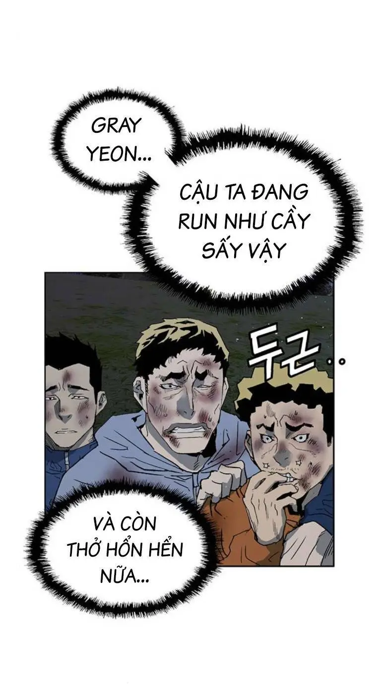 Chapter 249
