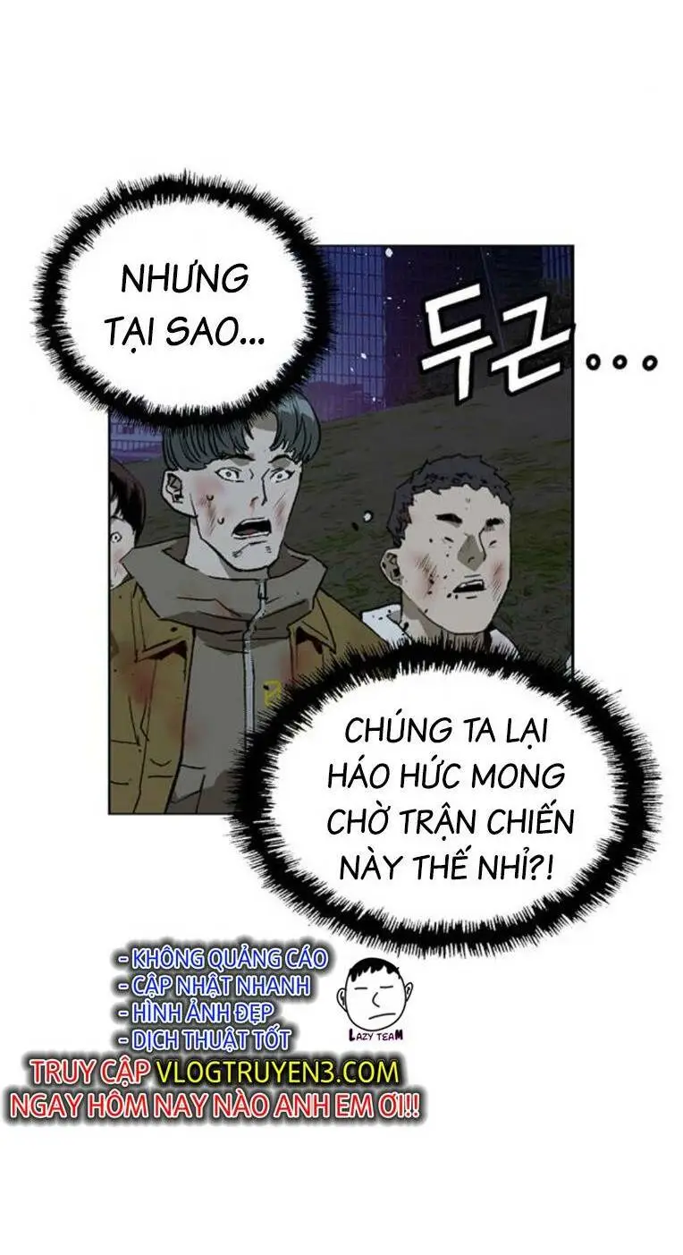 Chapter 249