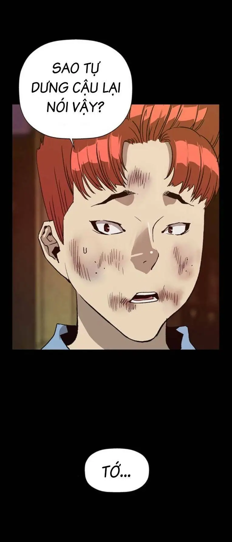 Chapter 249