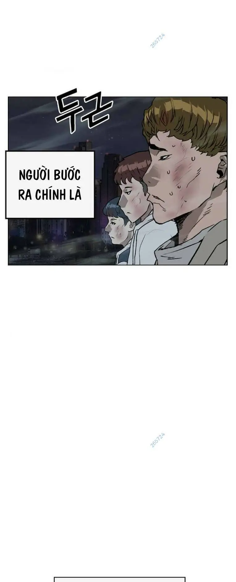 Chapter 249
