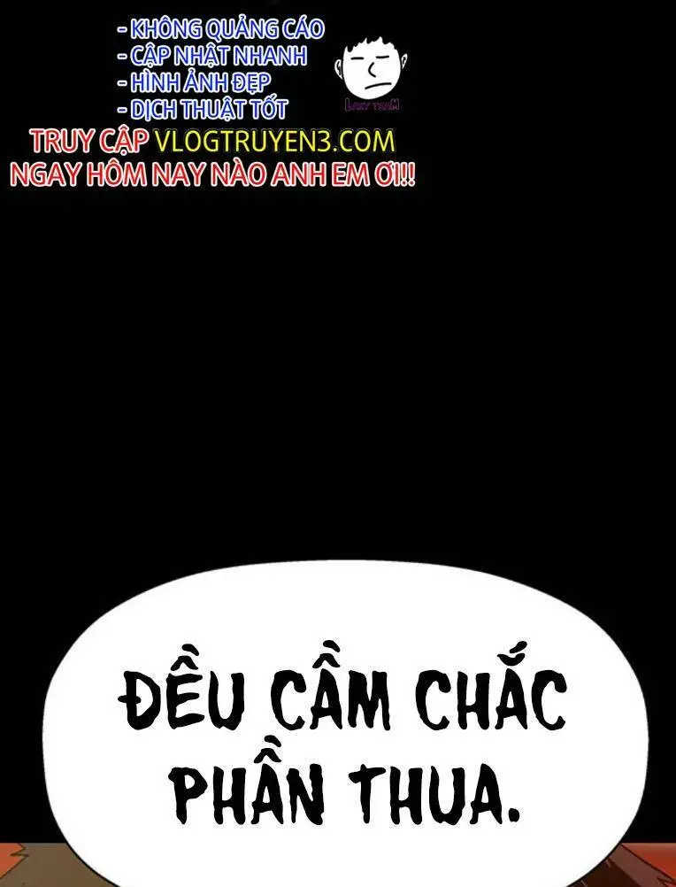 Chapter 249
