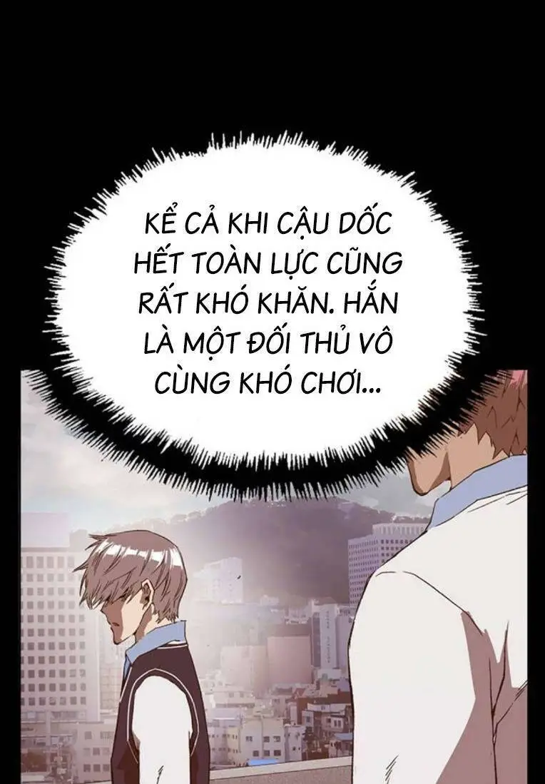Chapter 249