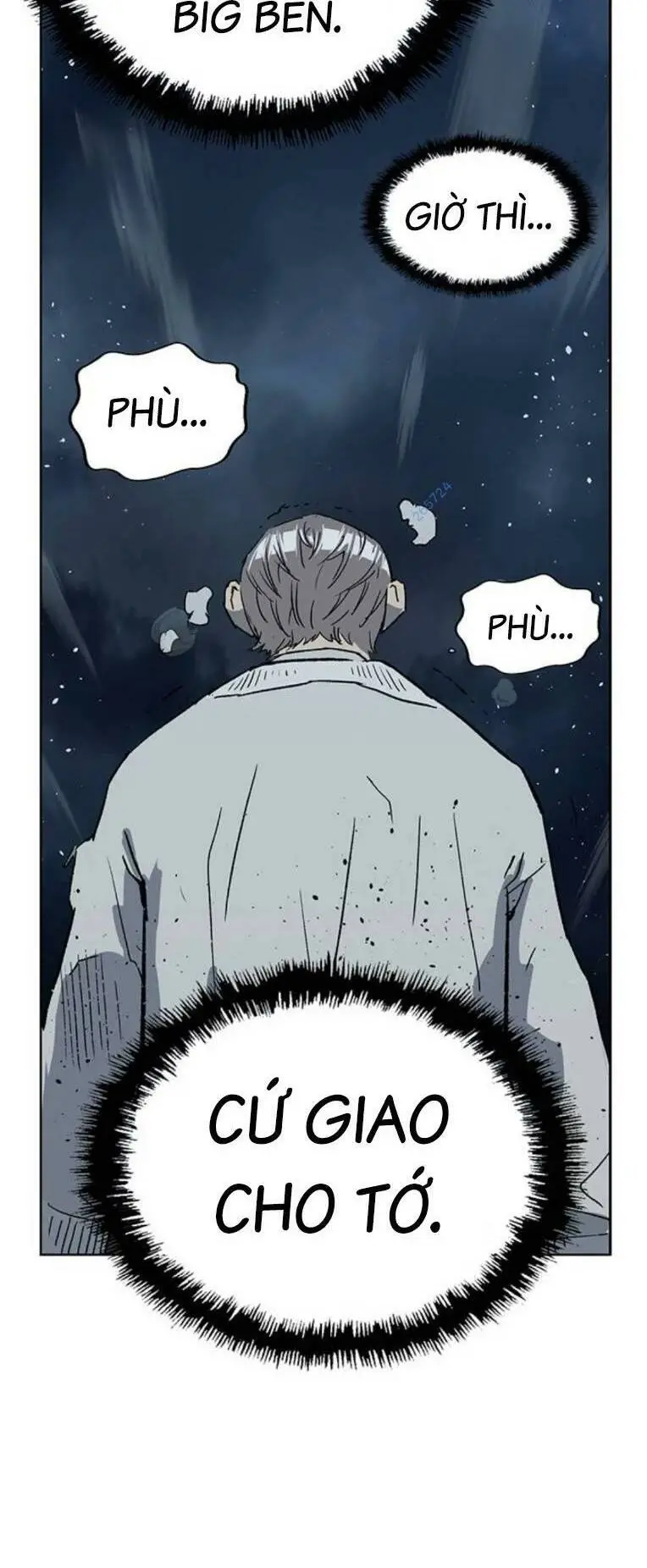 Chapter 249