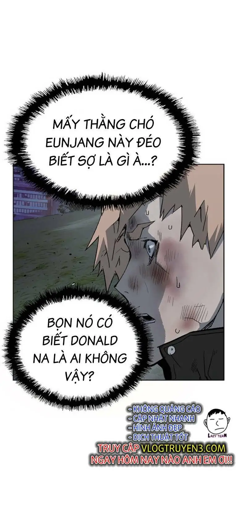 Chapter 249