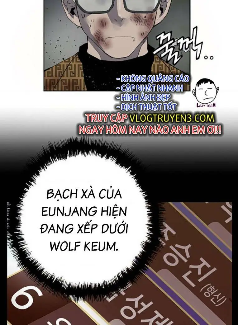 Chapter 249