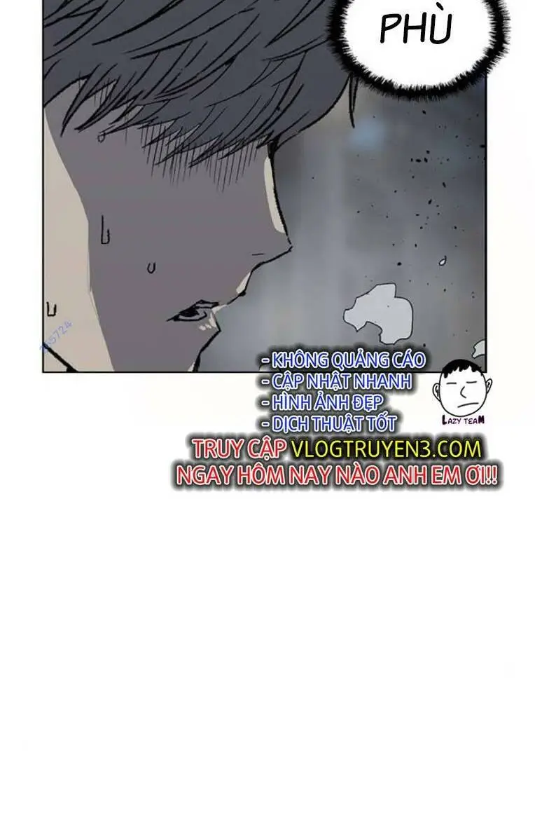 Chapter 249