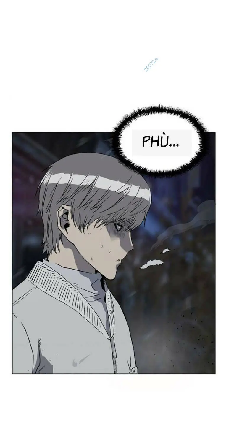 Chapter 249