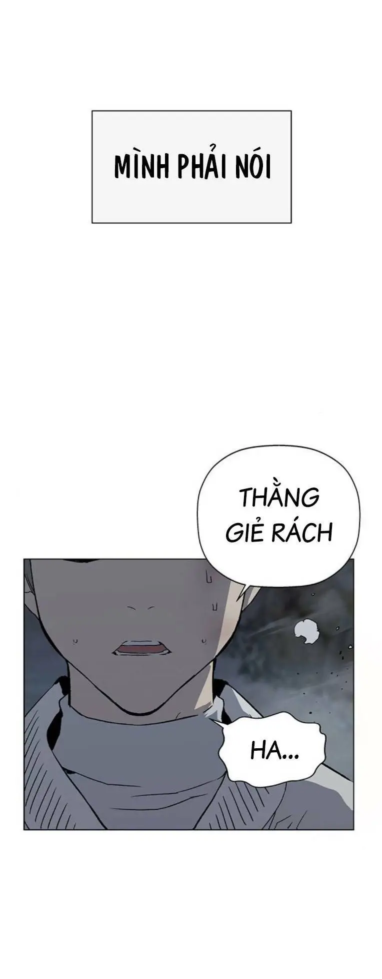 Chapter 249
