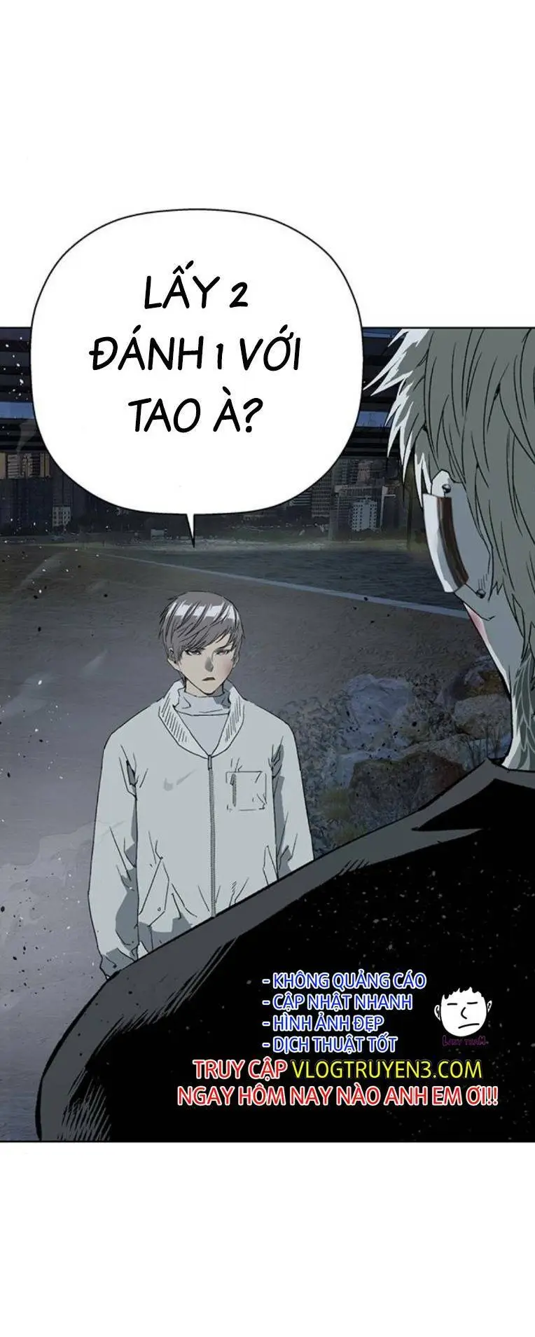 Chapter 249