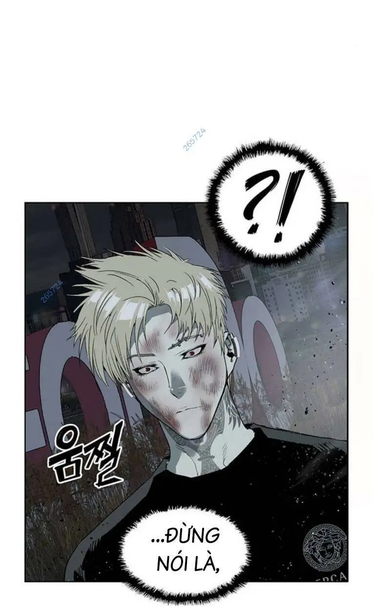 Chapter 249