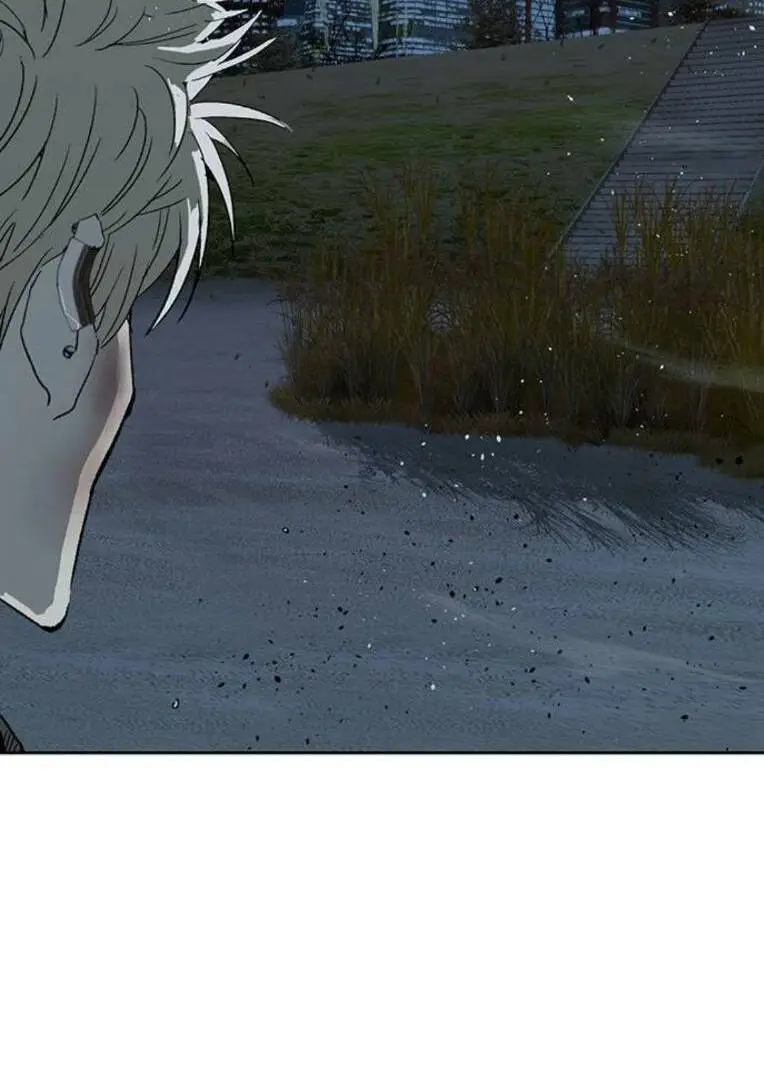 Chapter 249