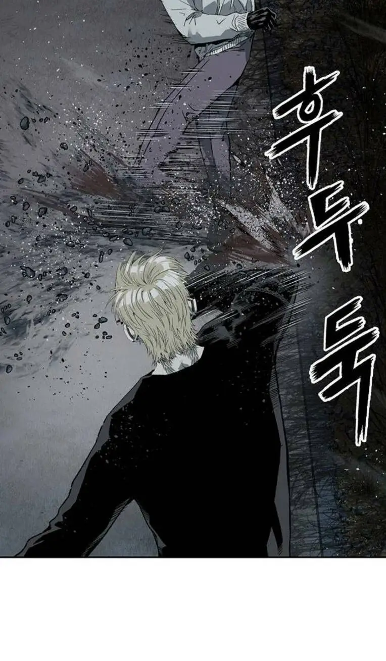 Chapter 249