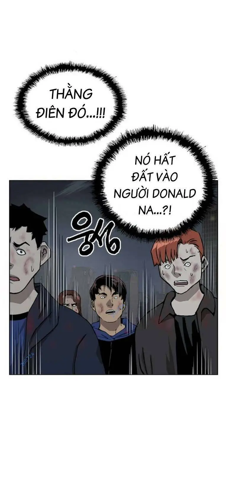 Chapter 249