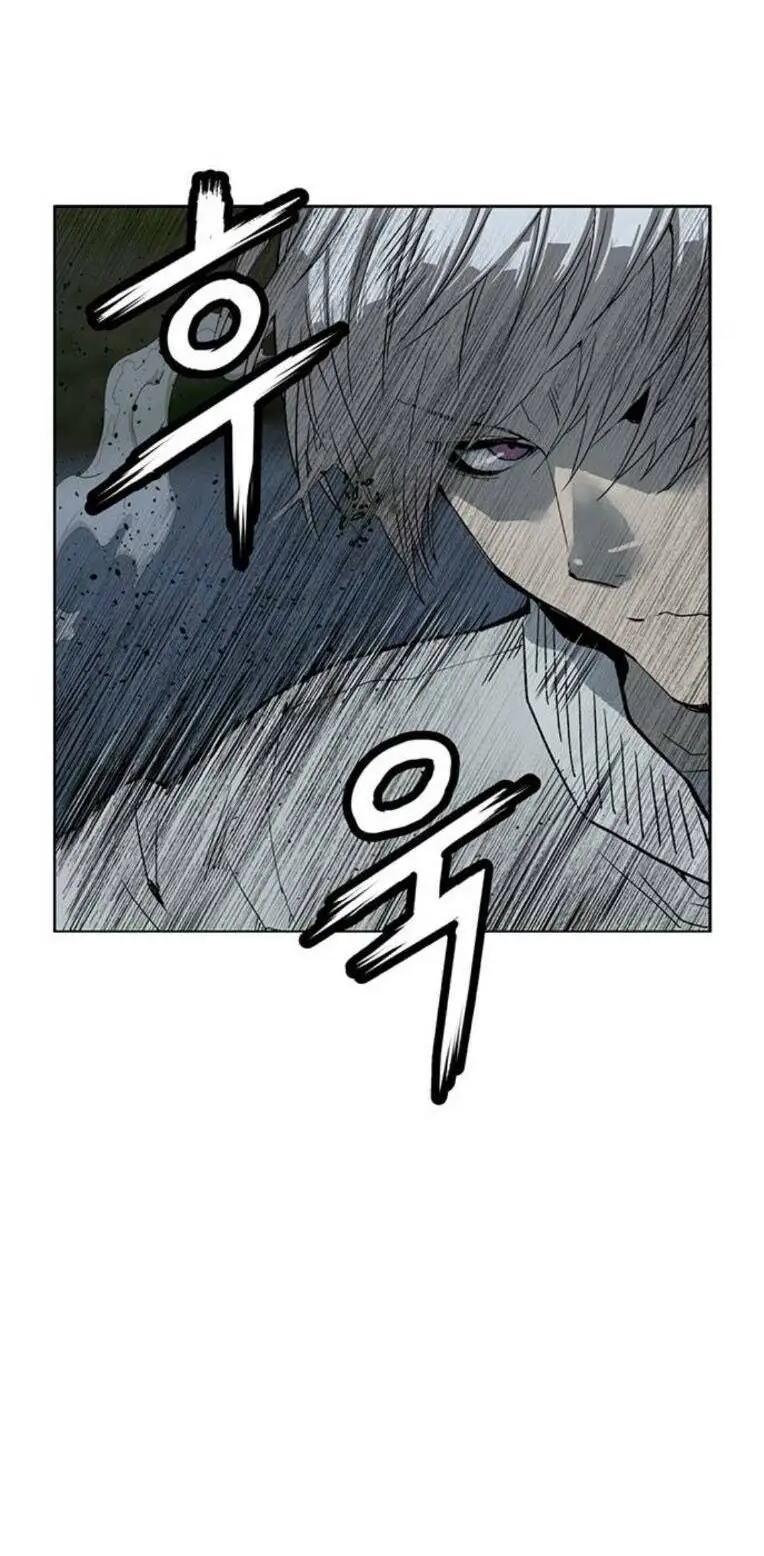 Chapter 249