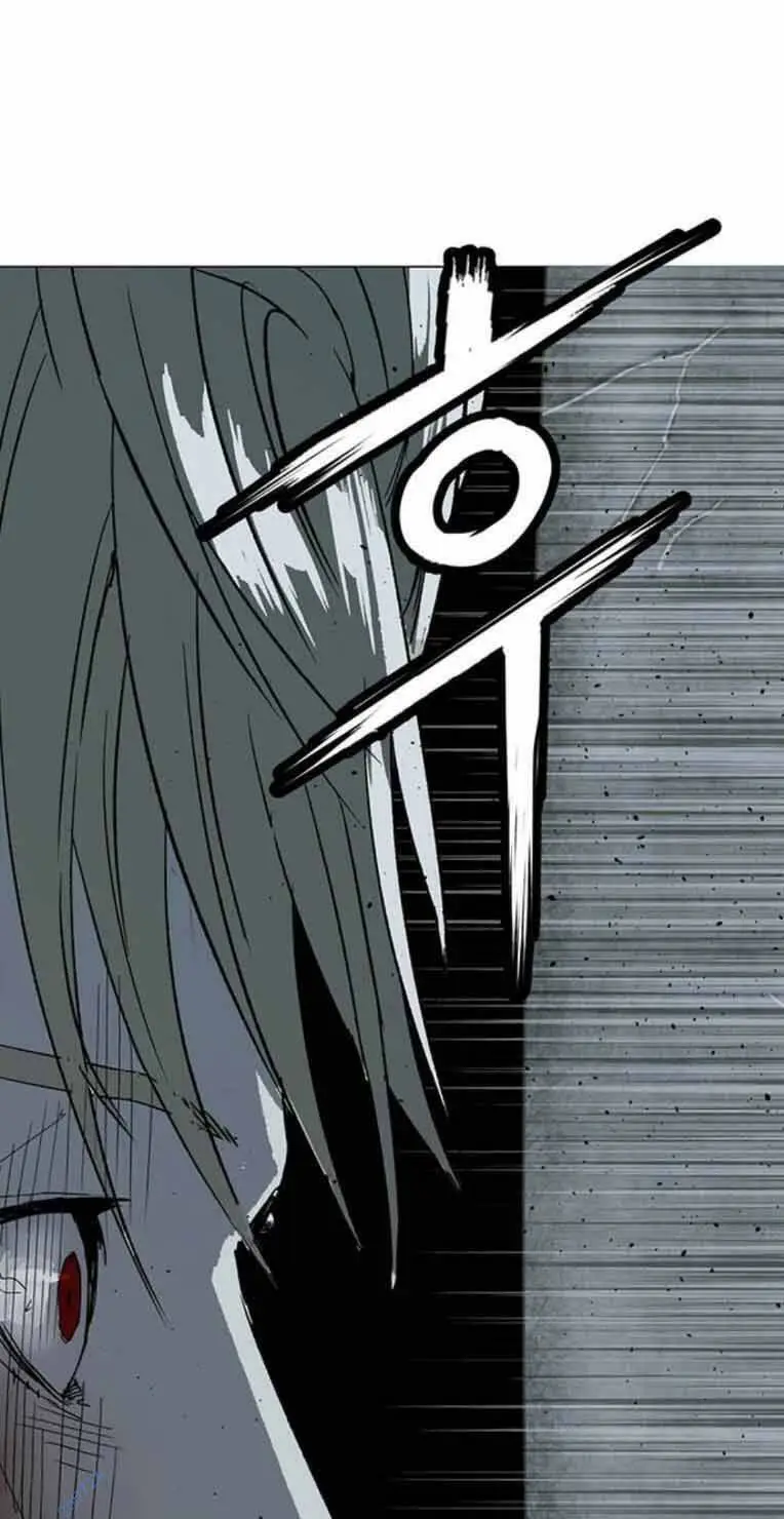 Chapter 248