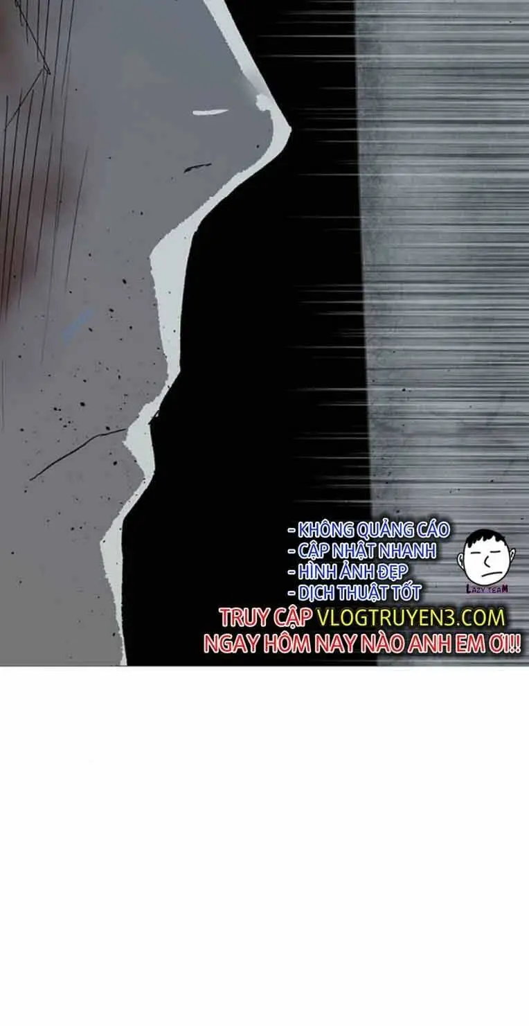 Chapter 248