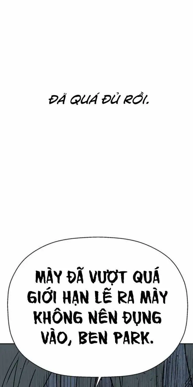 Chapter 248