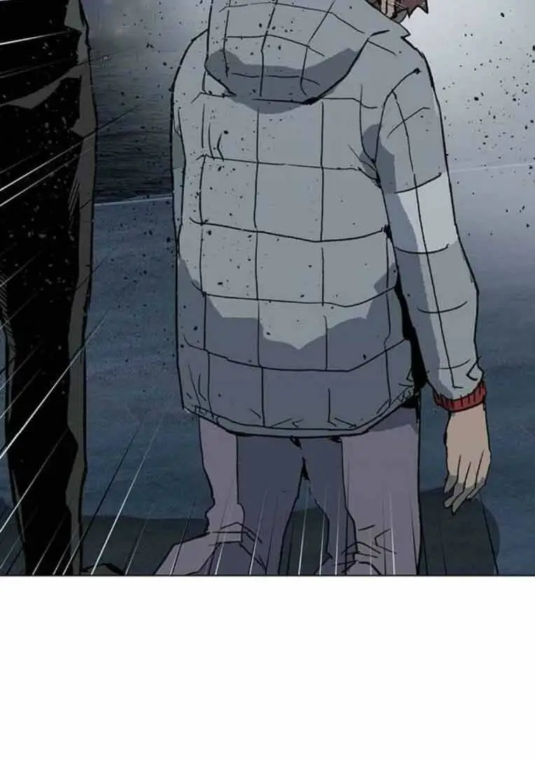 Chapter 248