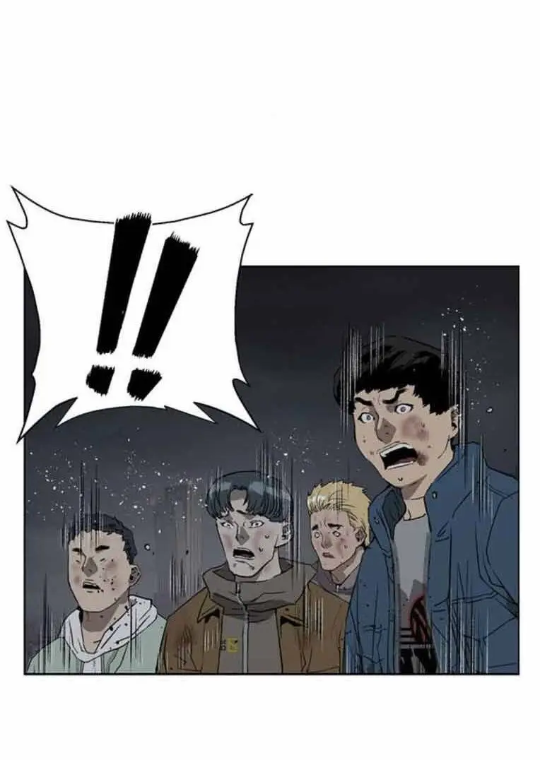 Chapter 248