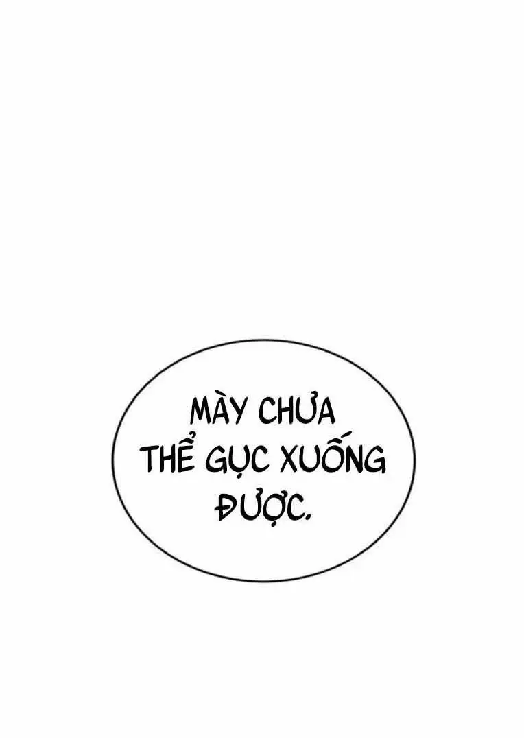 Chapter 248