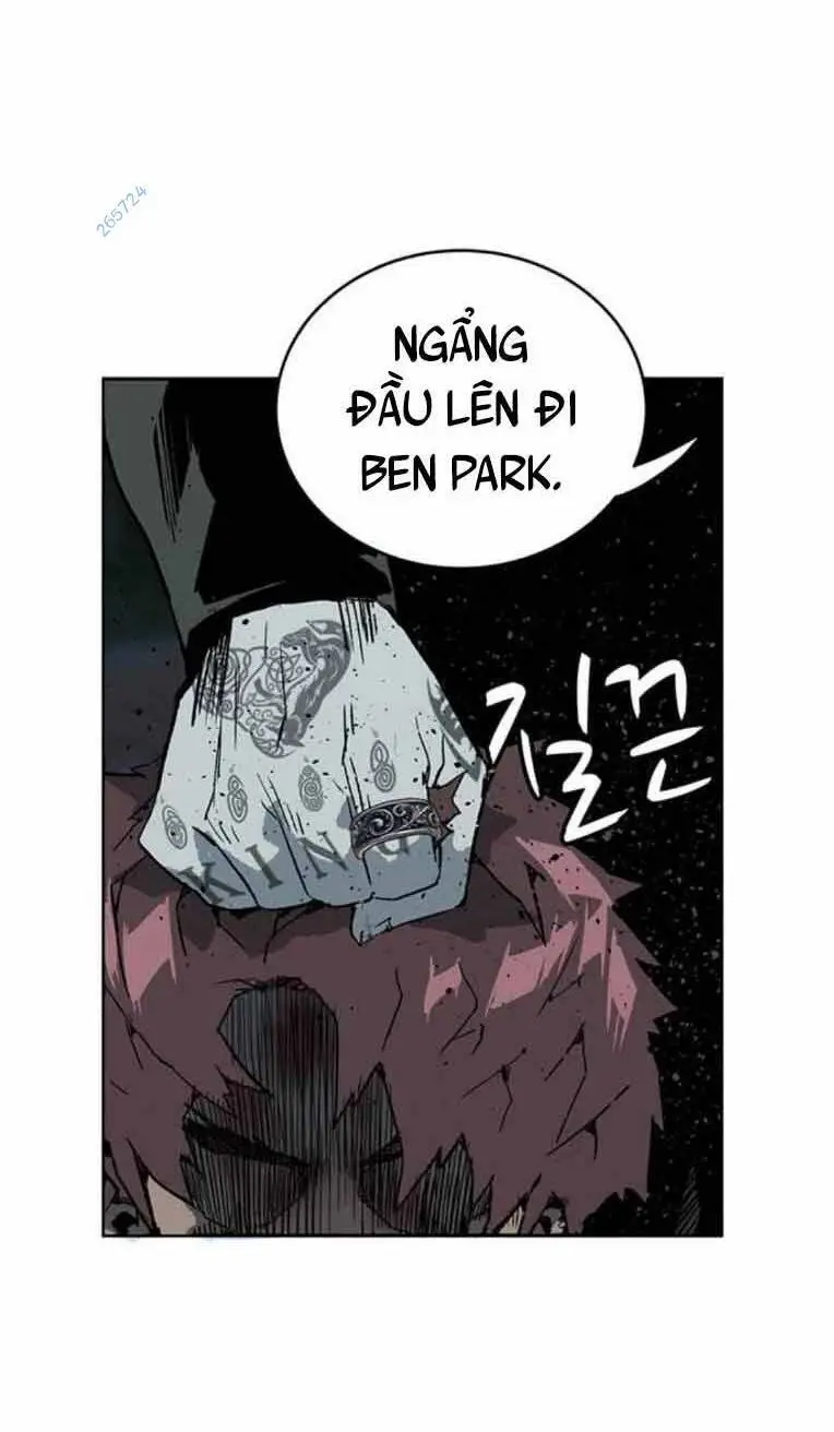 Chapter 248