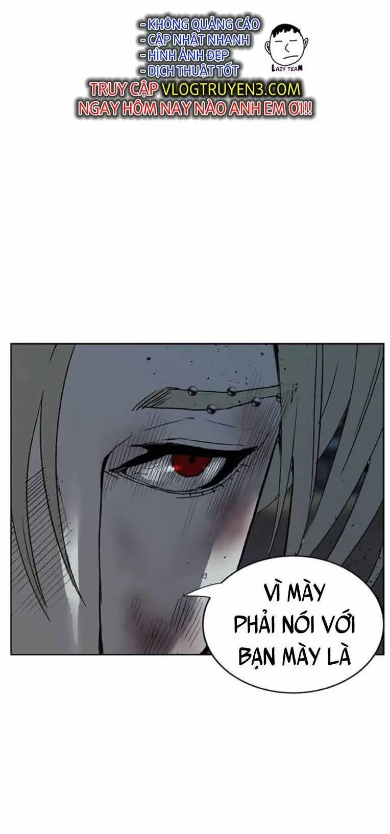 Chapter 248