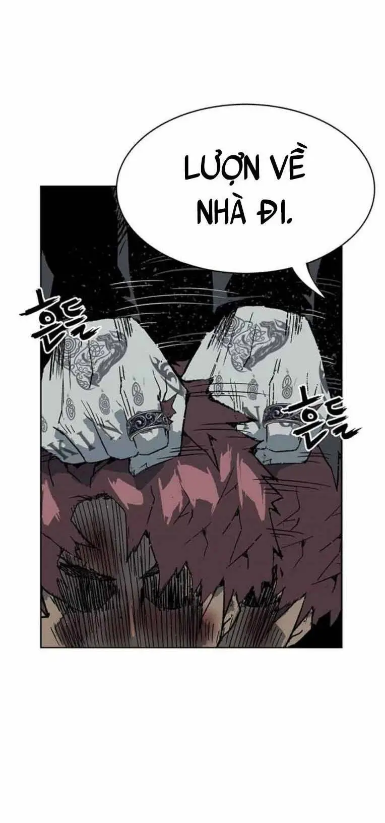 Chapter 248