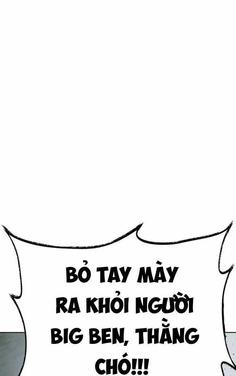 Chapter 248
