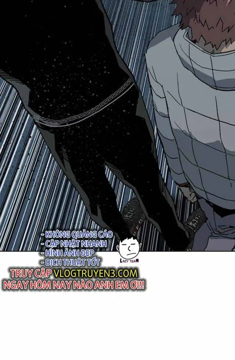 Chapter 248