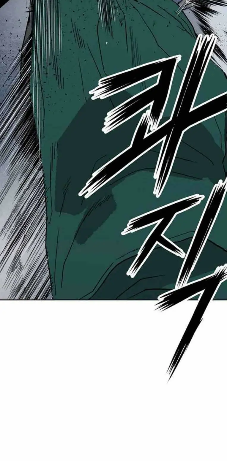 Chapter 248