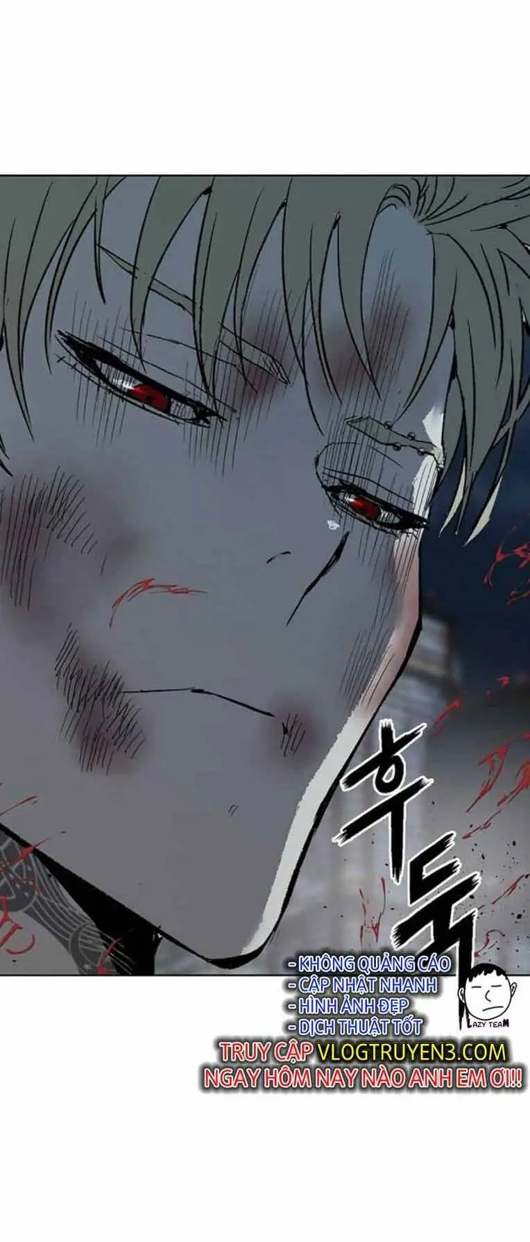 Chapter 248