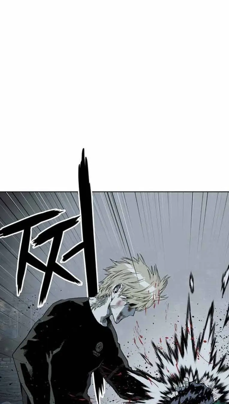 Chapter 248