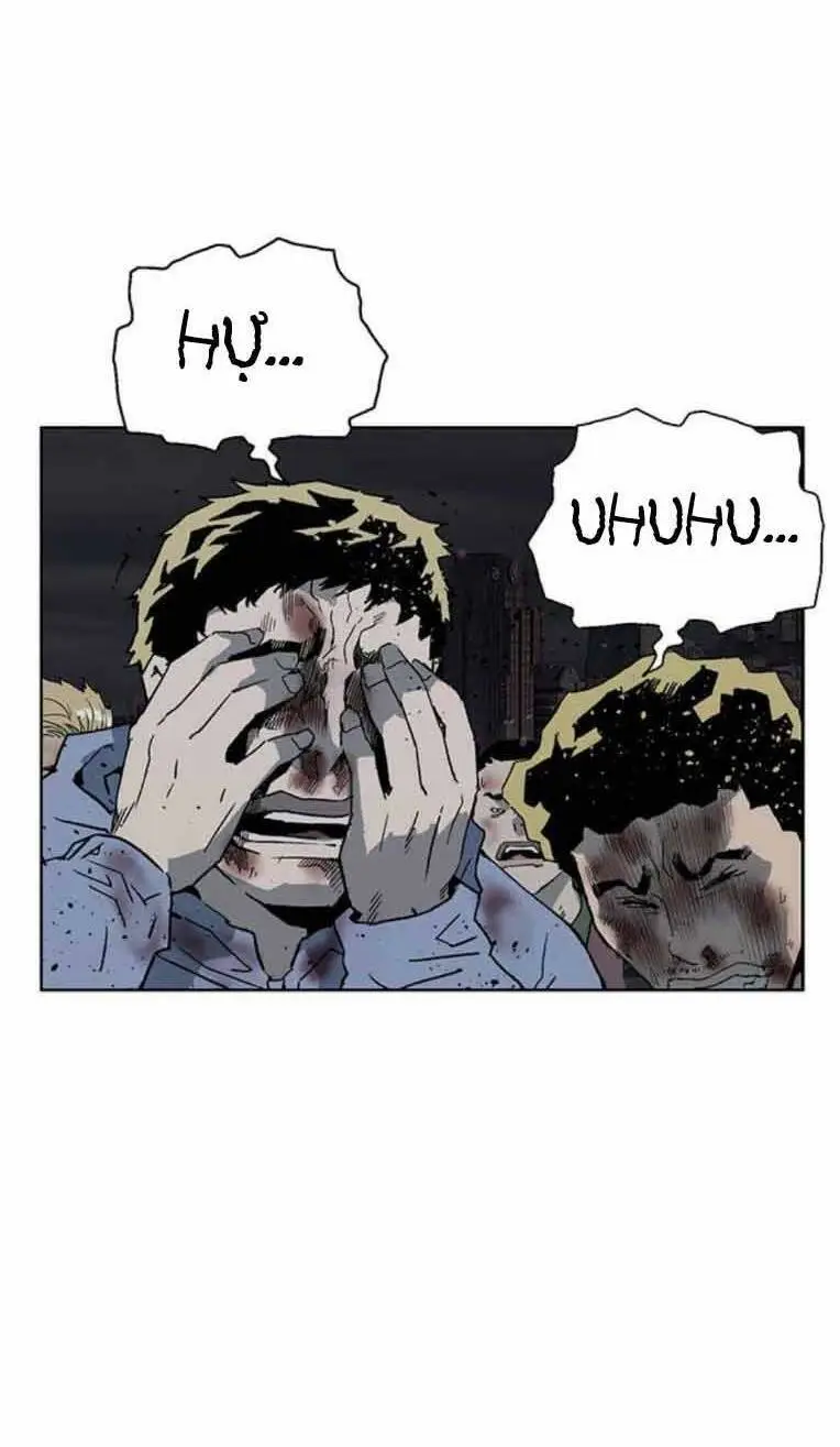 Chapter 248