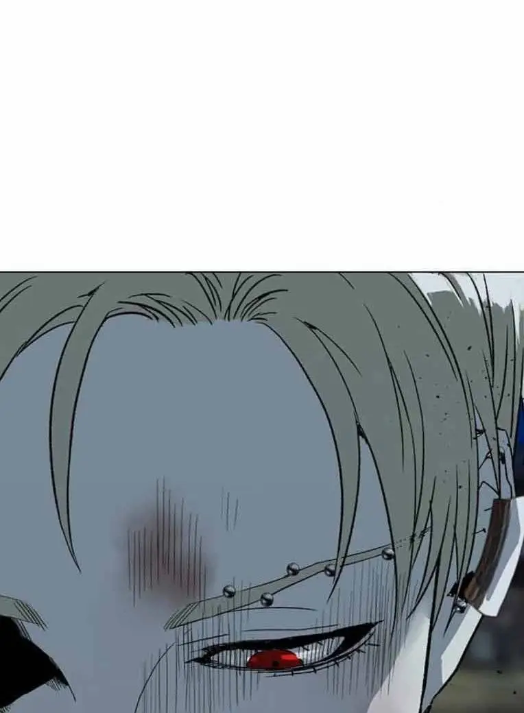 Chapter 248