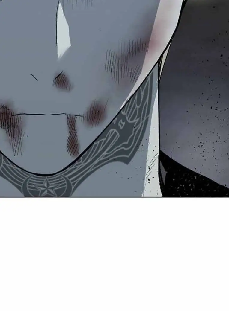 Chapter 248