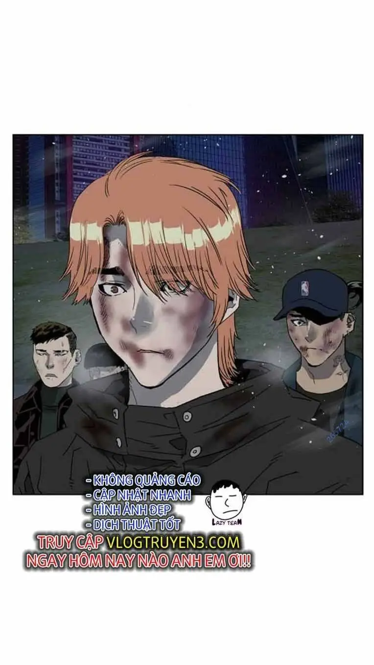 Chapter 248