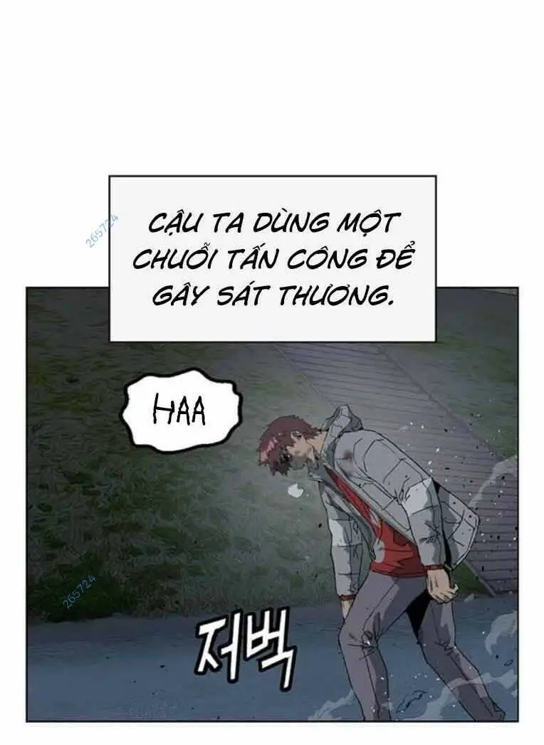 Chapter 248