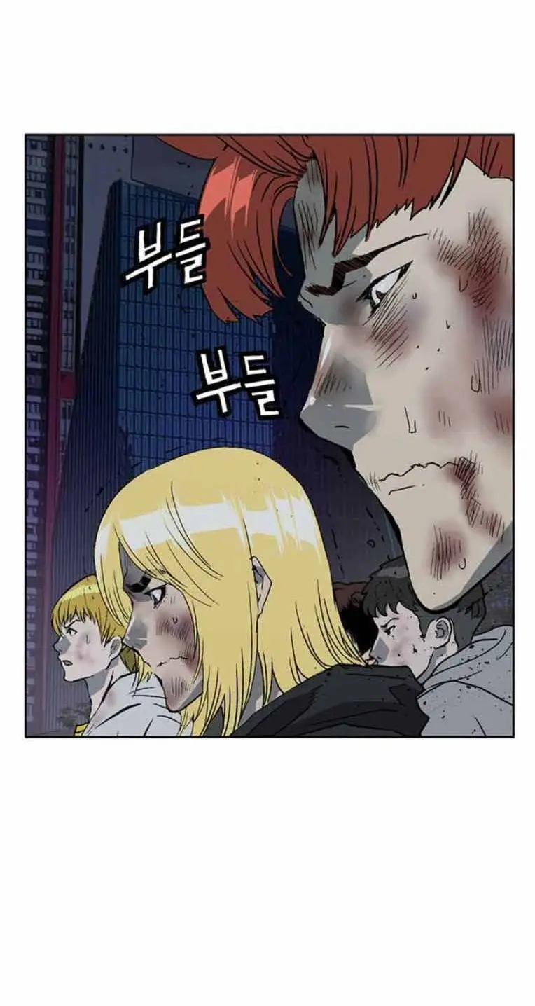Chapter 248