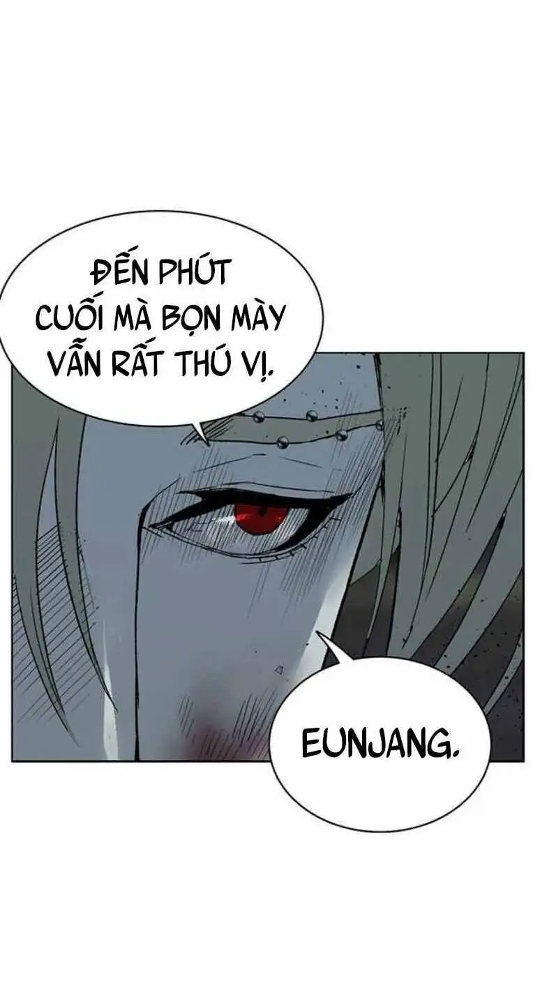 Chapter 248