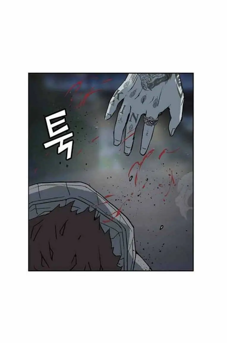 Chapter 248